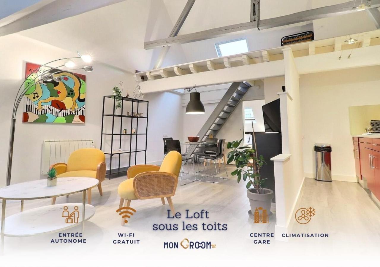 Le Loft Sous Les Toits - Proche Gare - Mon Groom ทรัวส์ ภายนอก รูปภาพ